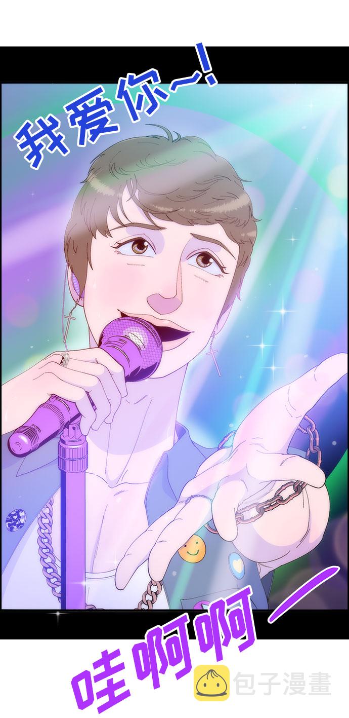 [第59话] 派对，派对！1