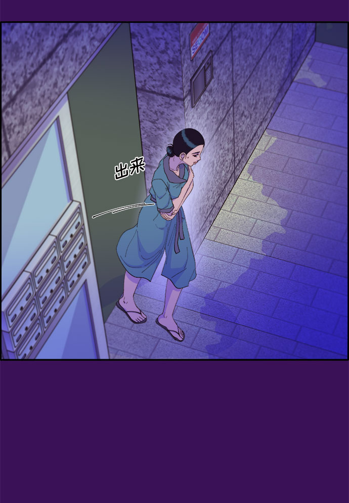 [第59话] 派对，派对！2