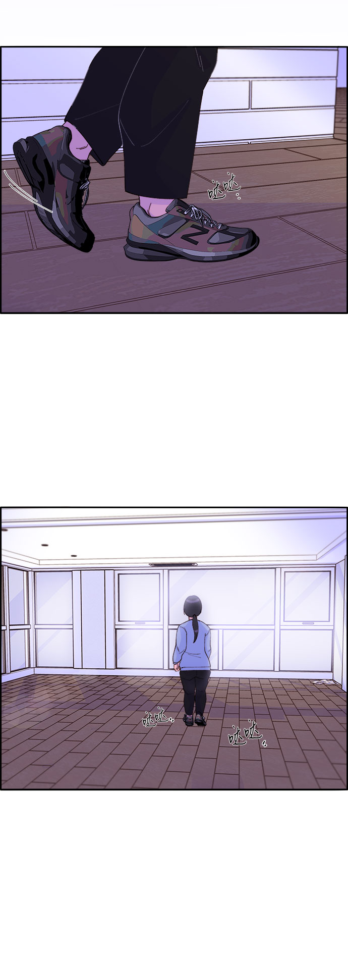 [第45话] 闹剧的结局2