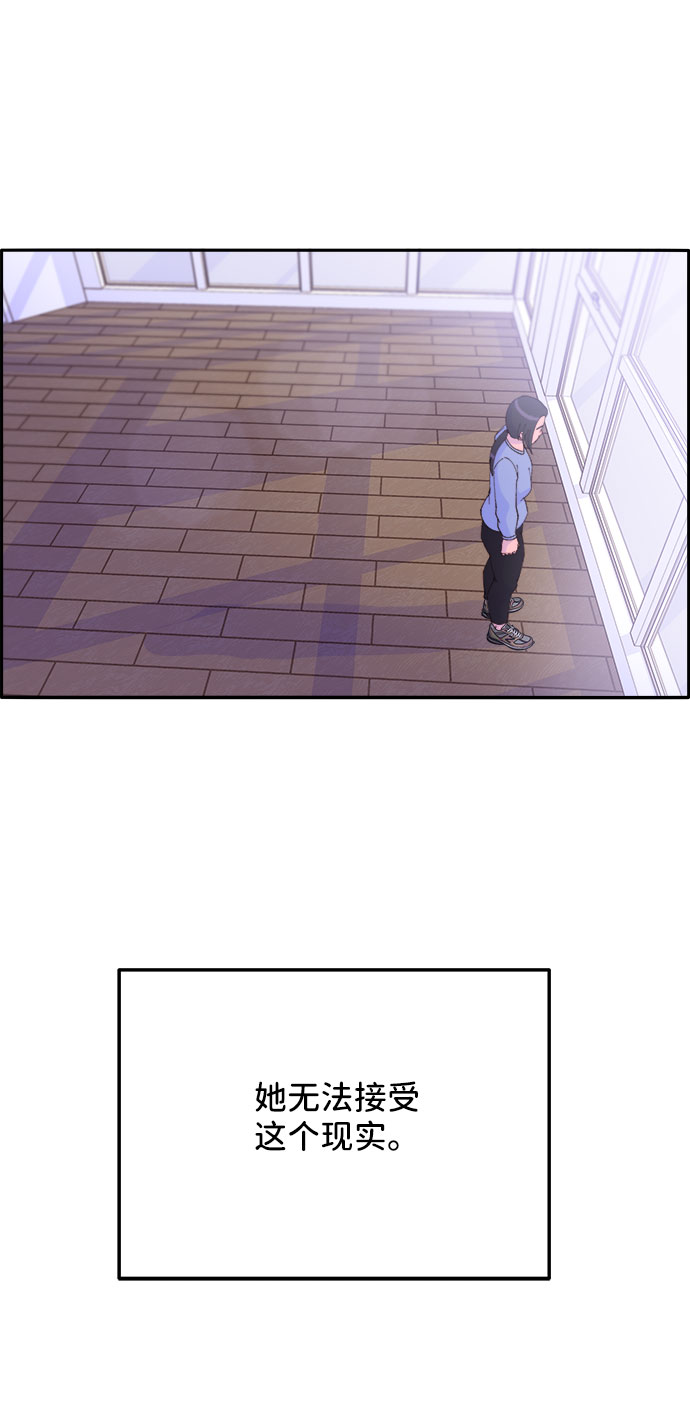 [第45话] 闹剧的结局4