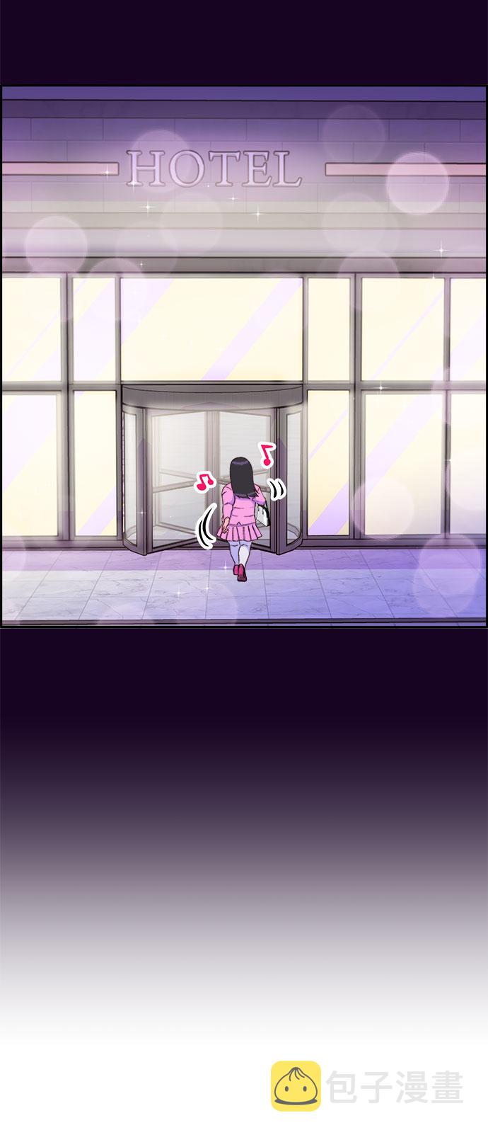 [第50话] 珠妍的生活4