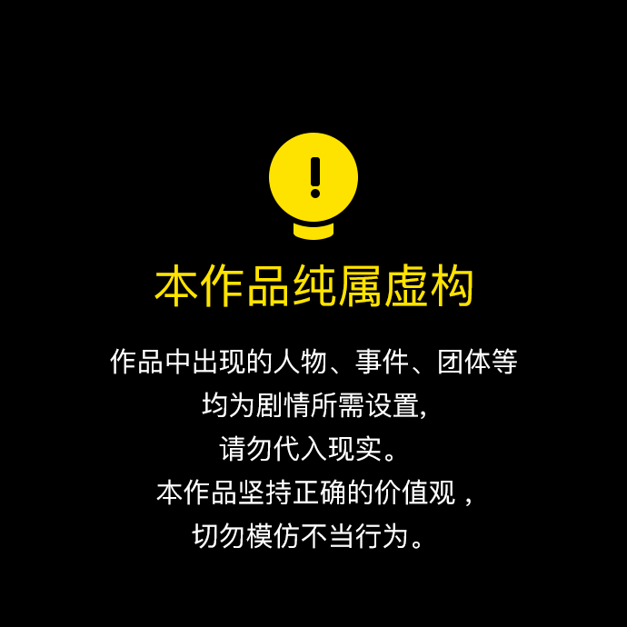 [第42话] 短视频导师3