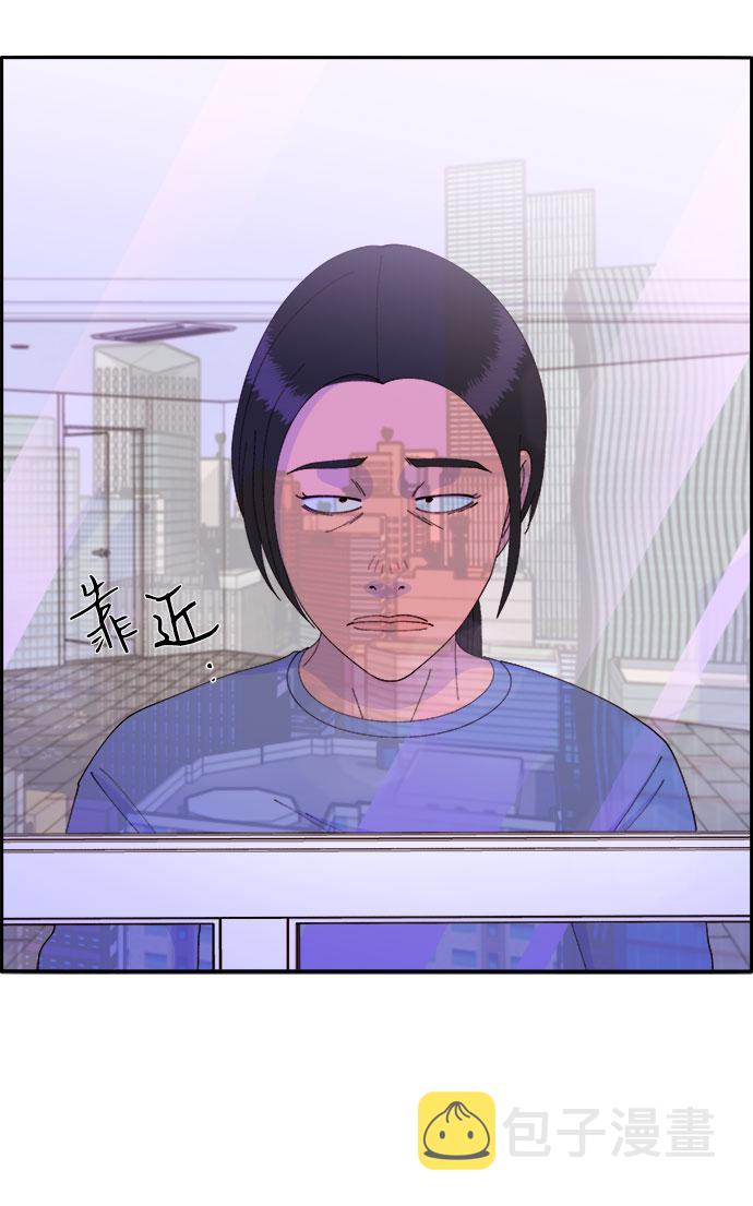 [第45话] 闹剧的结局3