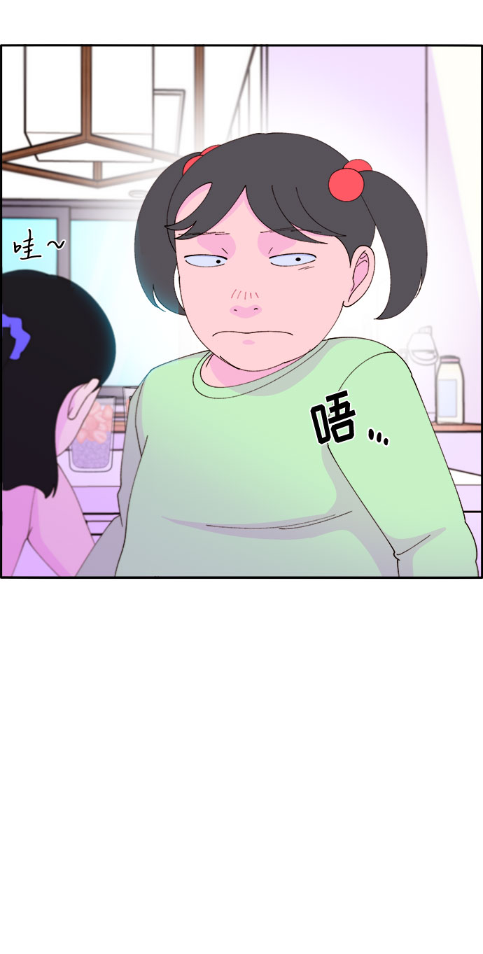 [第54话] 母爱泛滥4