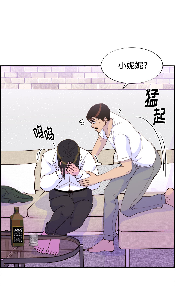 [第42话] 短视频导师4