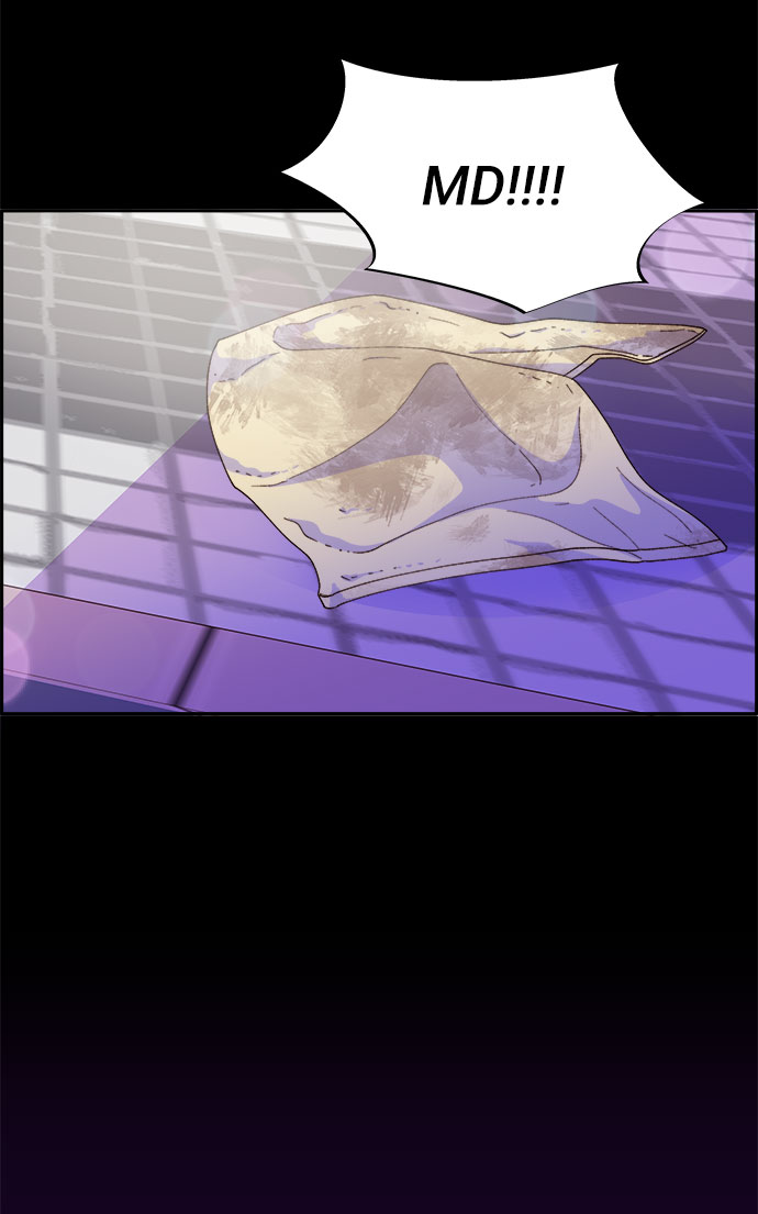 [第49话] 愚蠢的X0