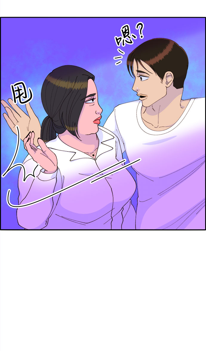 [第42话] 短视频导师4