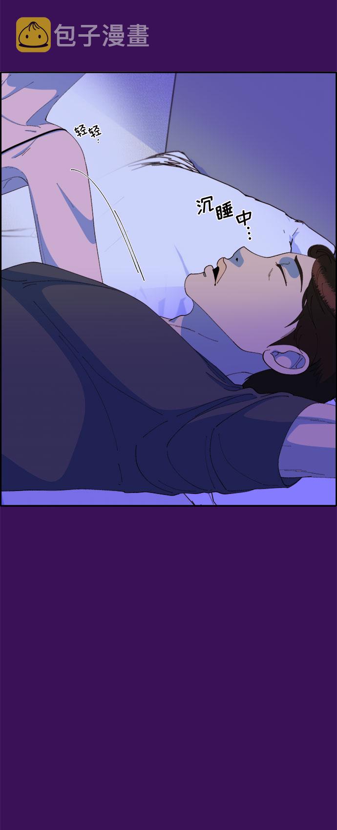 [第59话] 派对，派对！1