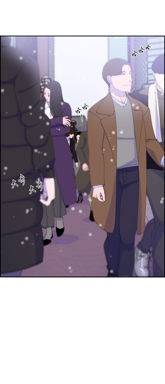 [第45话] 闹剧的结局3