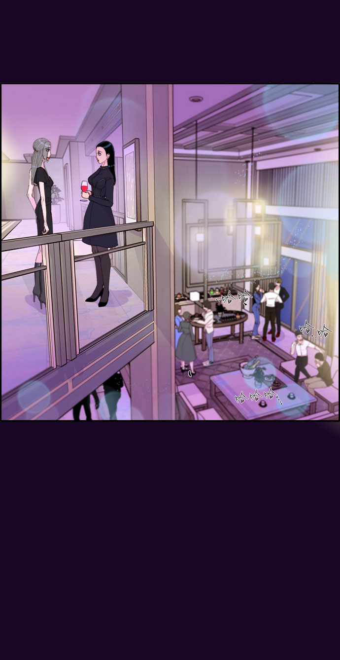 [第49话] 愚蠢的X2