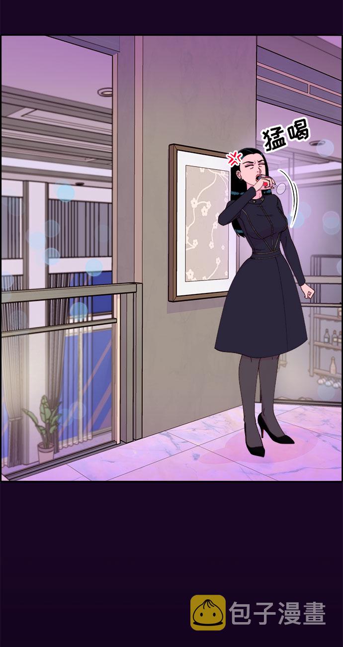 [第49话] 愚蠢的X4