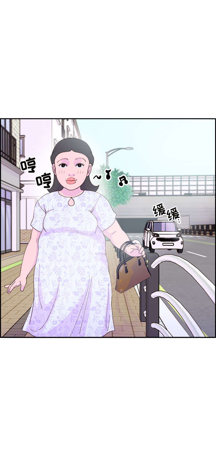 [第60话] 我就知道会这样3