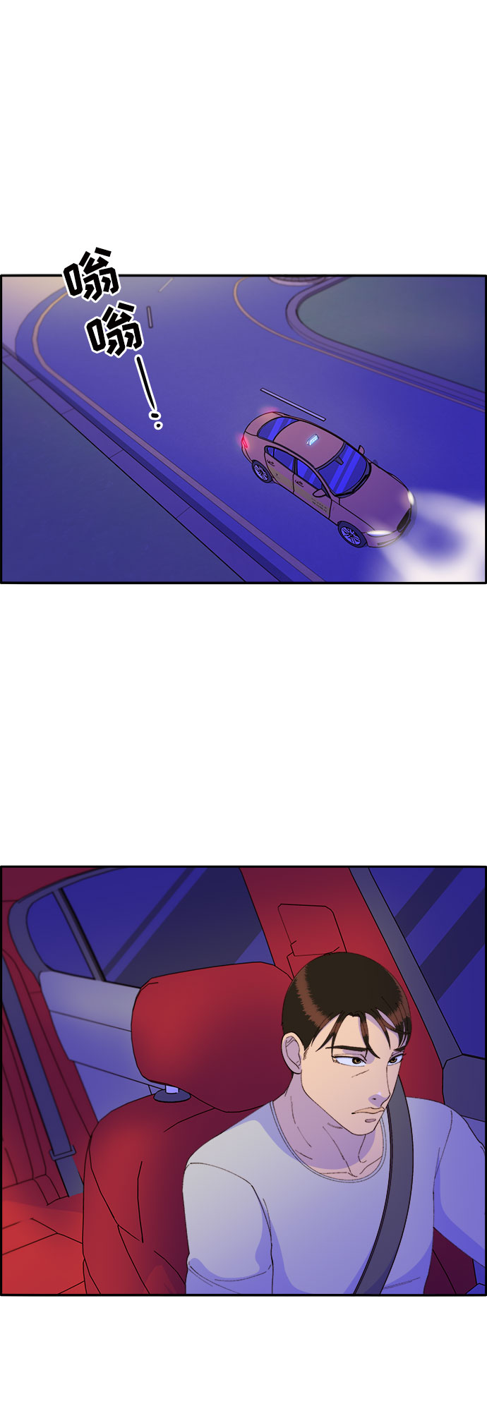 [第56话] 懂事的卓女婿1