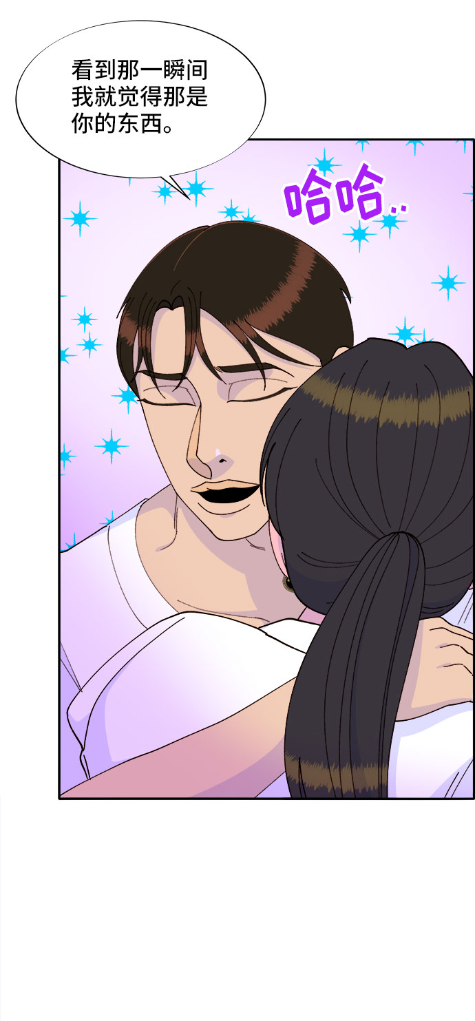 [第42话] 短视频导师3