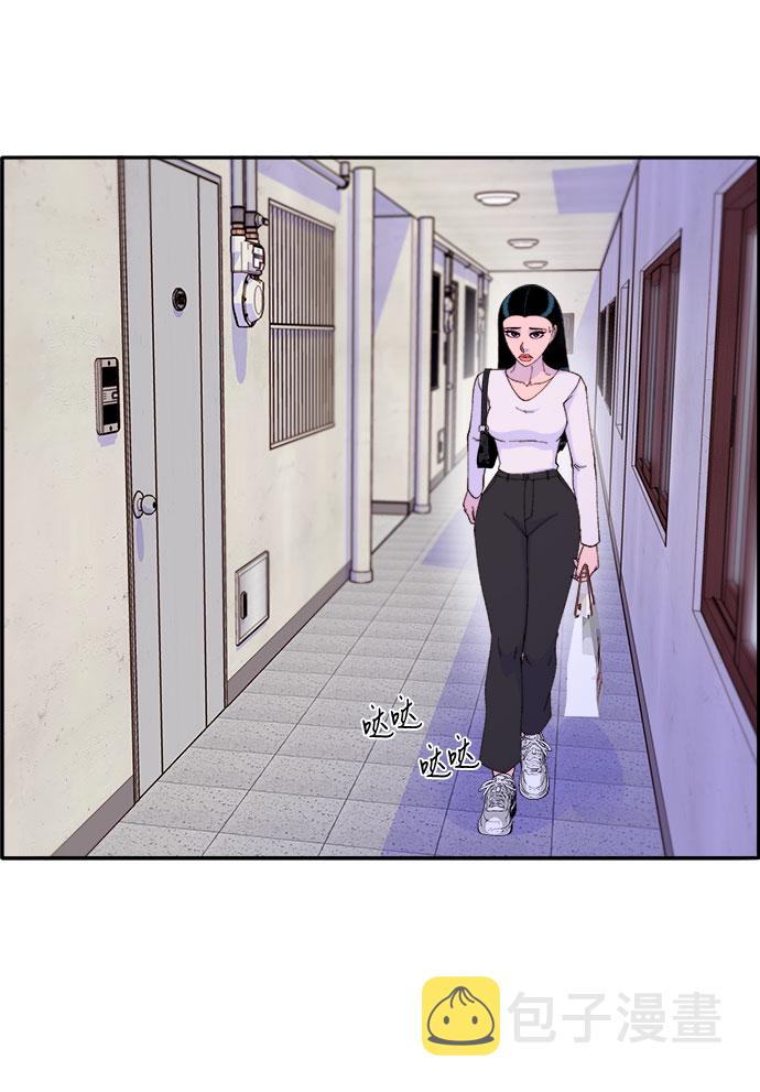 [第53话] 需要钱2