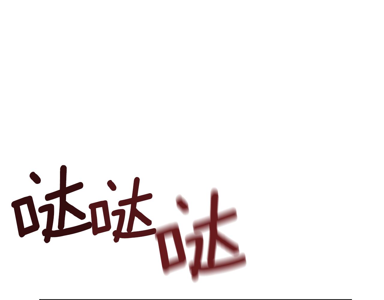 第一季完结话 信任的地方0