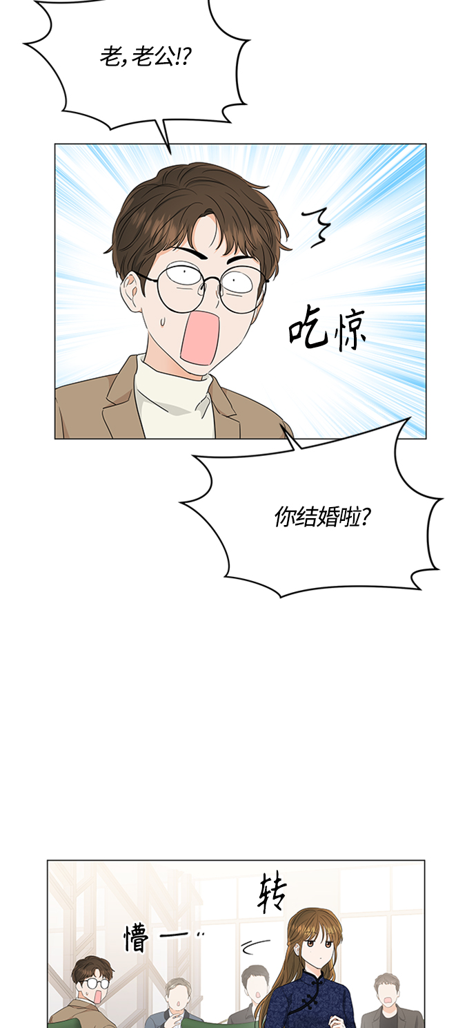 第94话0