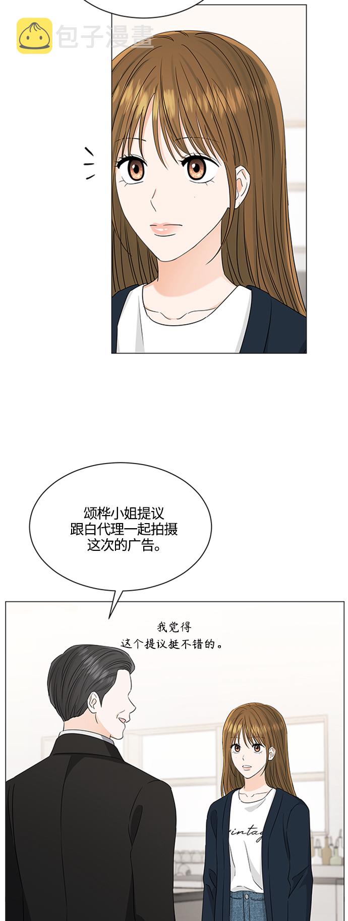 第119话2