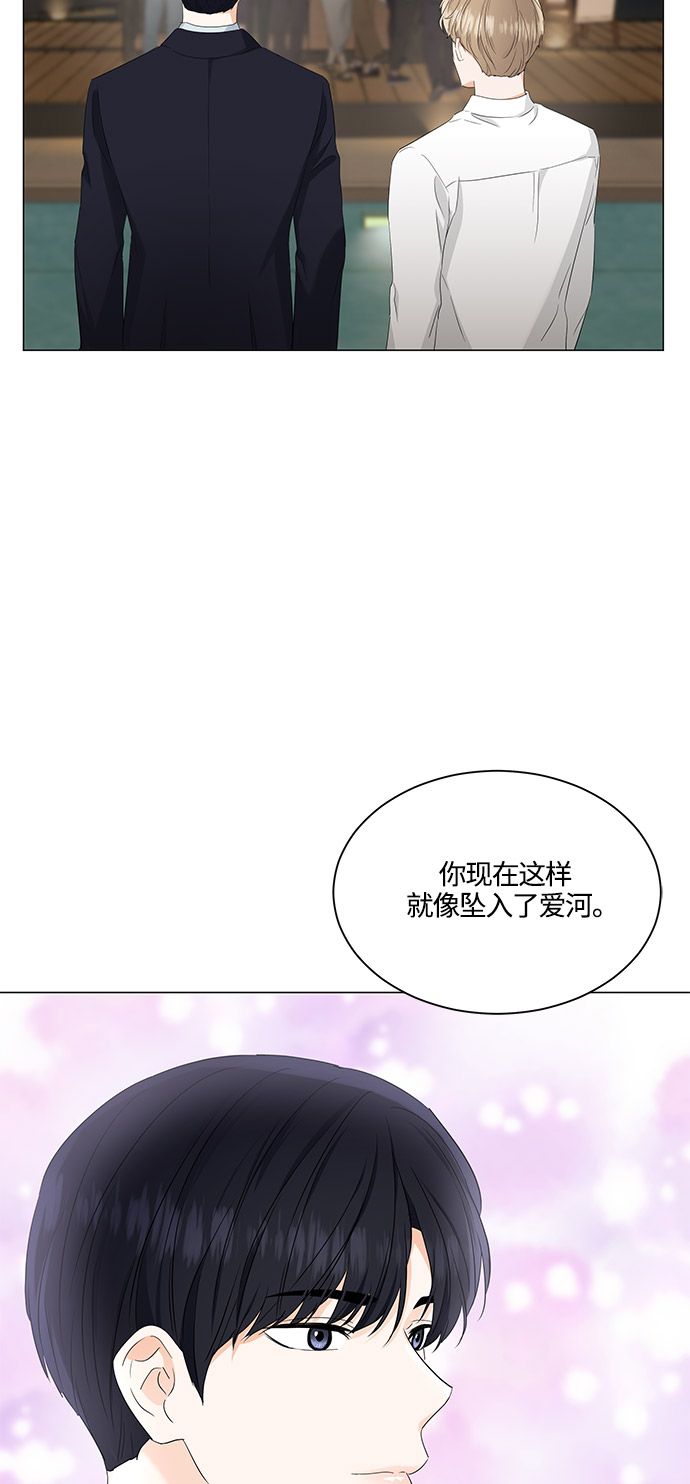 第84话2