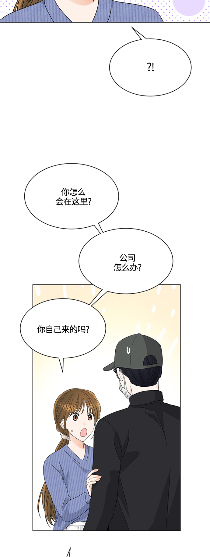 第114话0