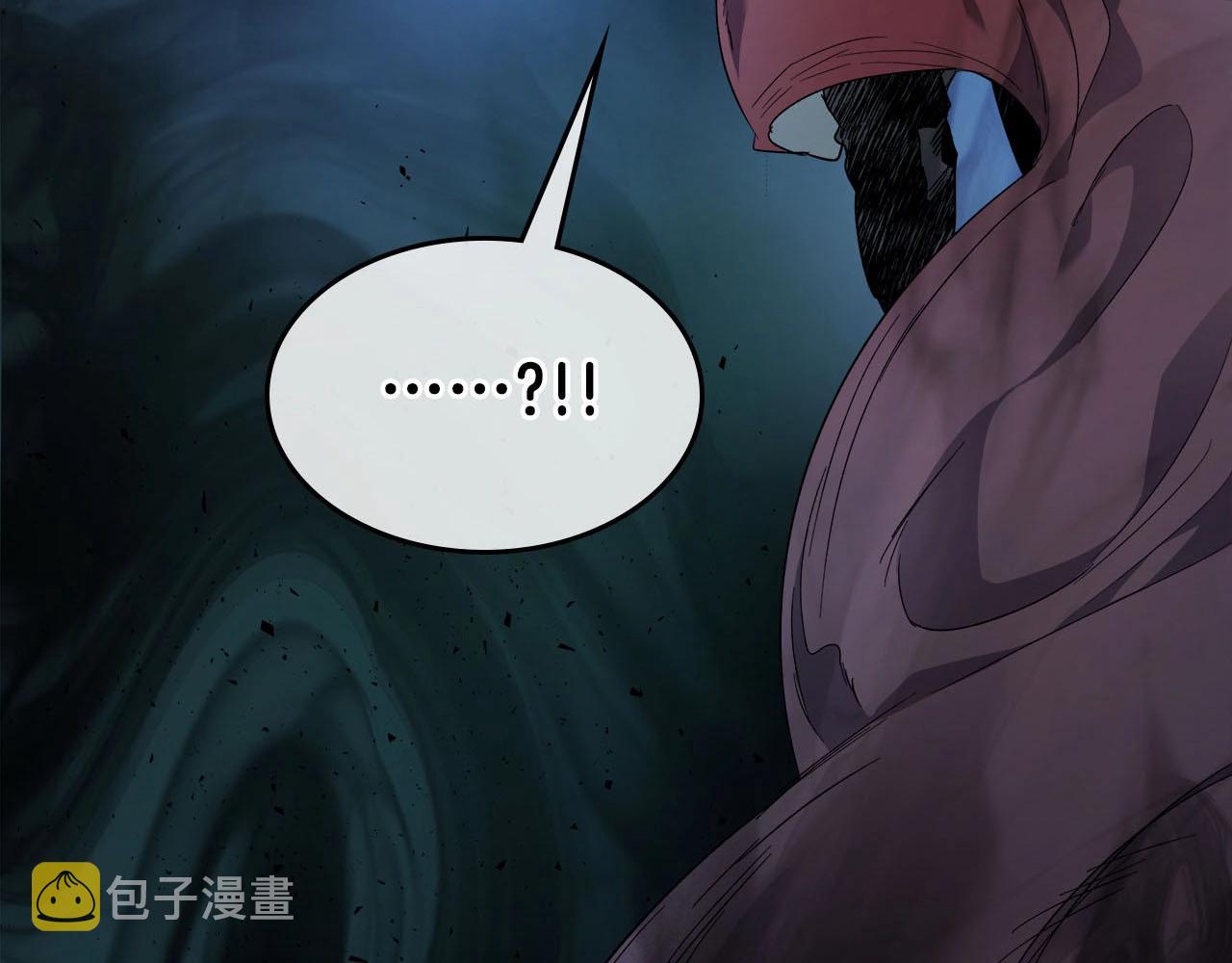 第55话 另一个少教主？4