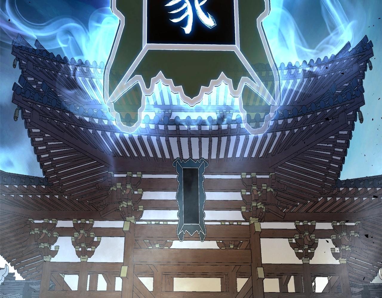 第53话 武林大会2