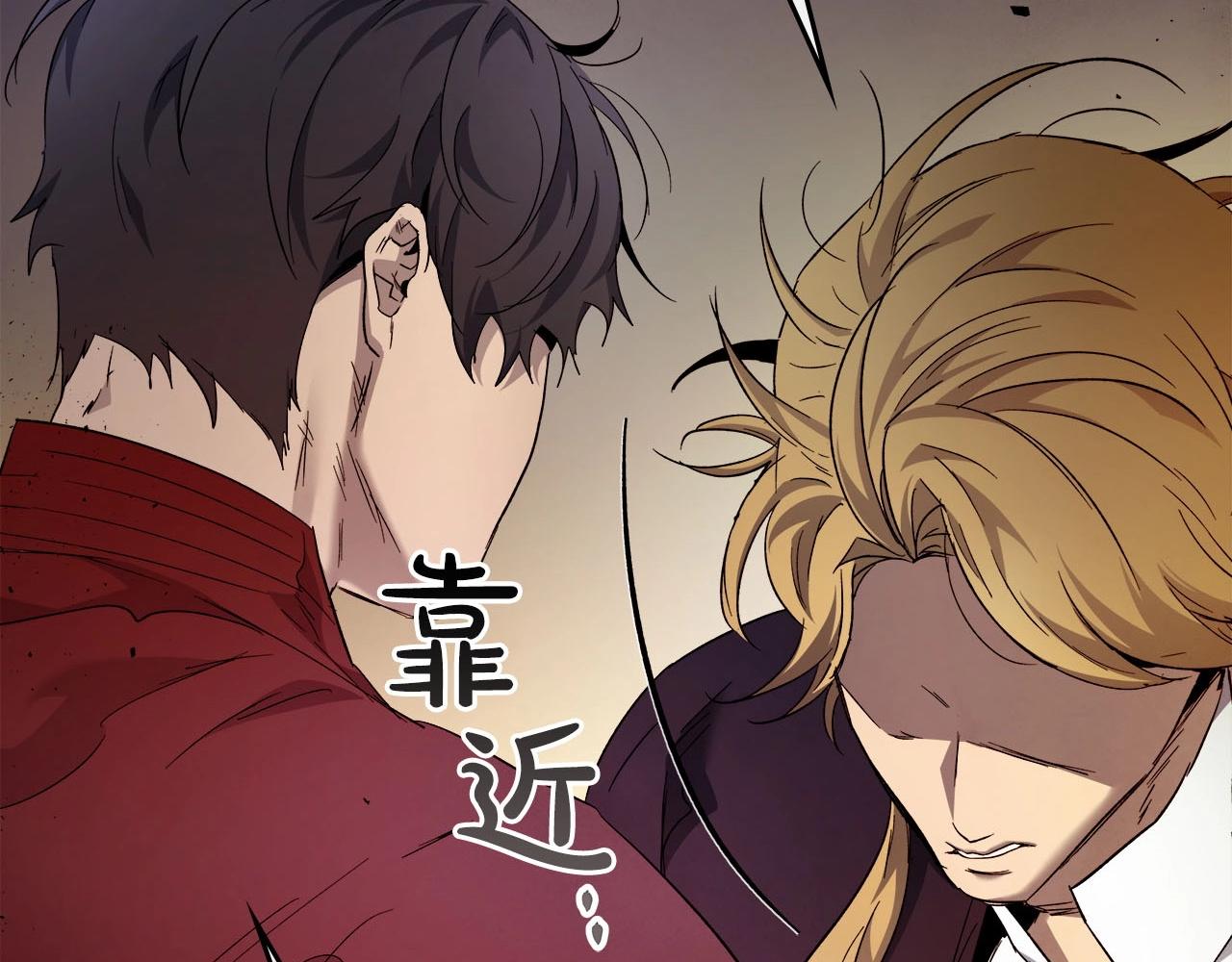 第56话 大会开始！1