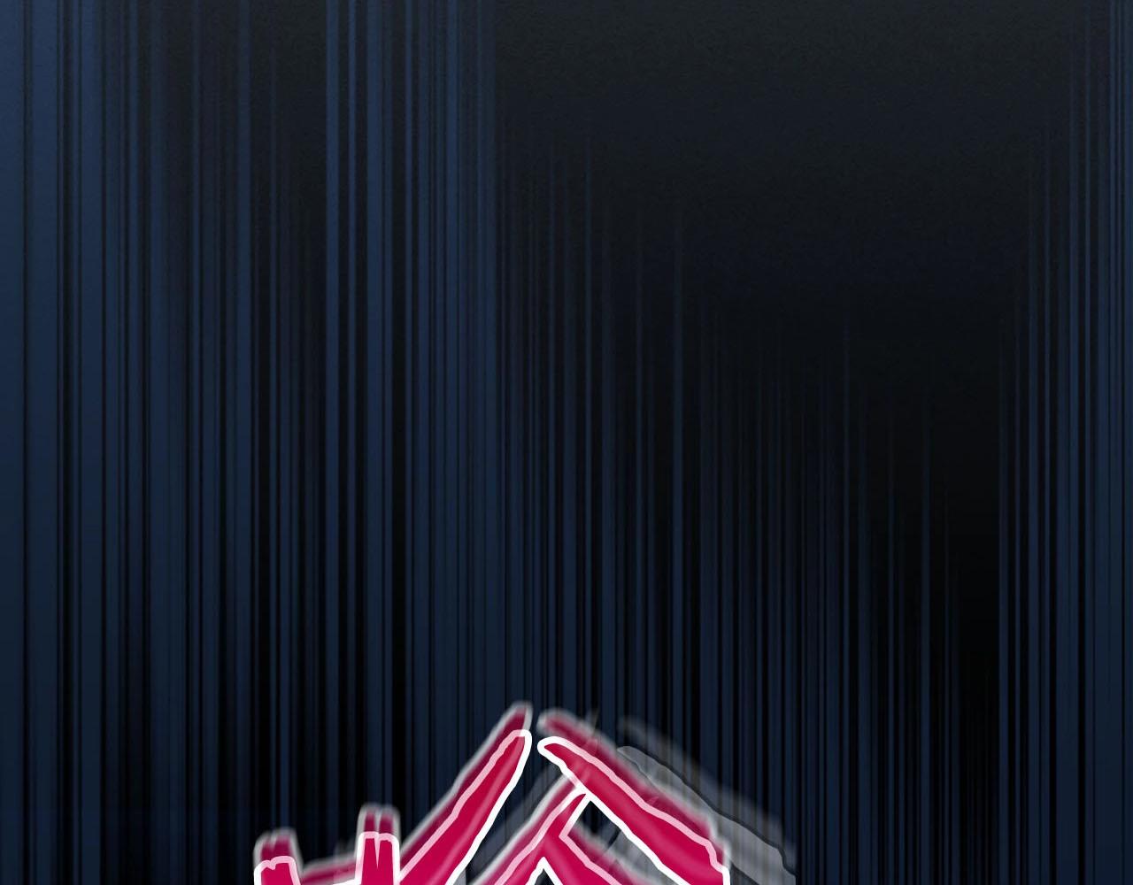 第55话 另一个少教主？1