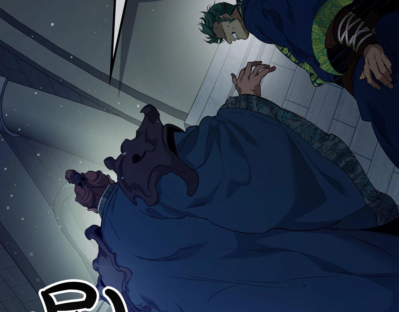 第57话 少教主的权能2