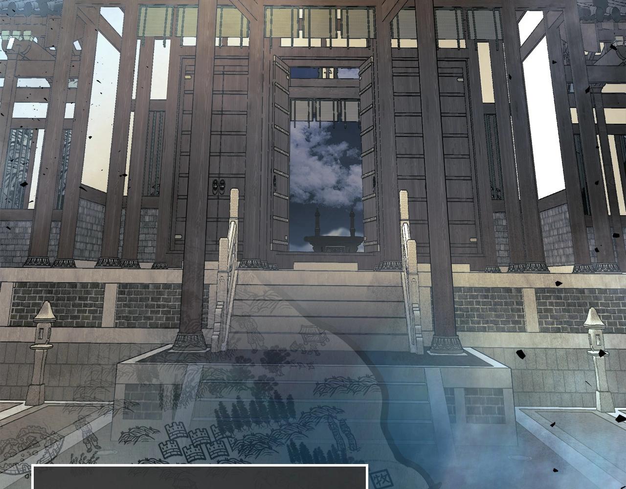 第53话 武林大会3