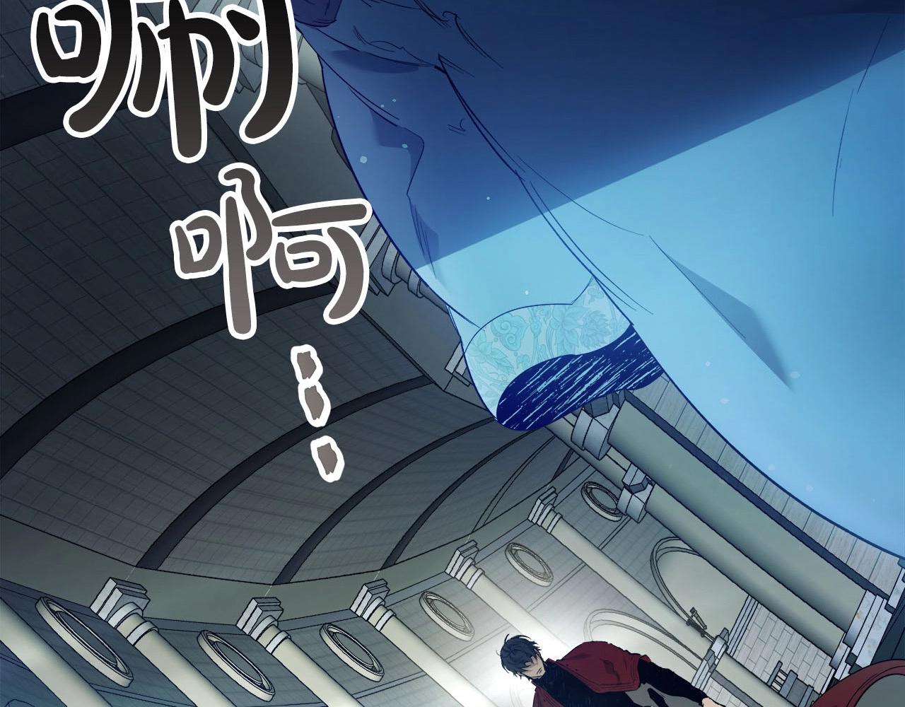 第57话 少教主的权能3