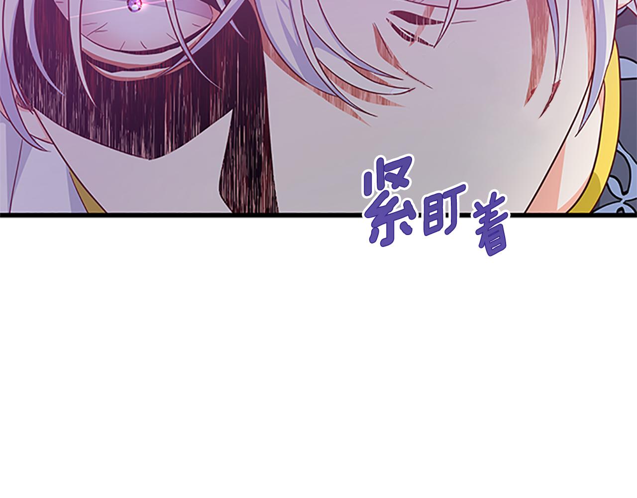 第104话 谁是谋反者2
