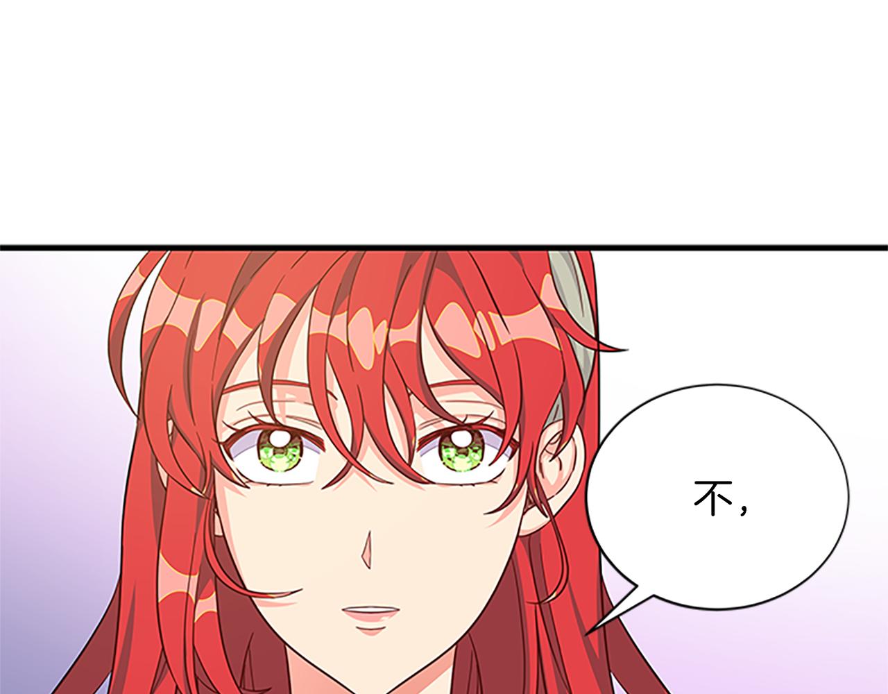 第110话 物归原主1