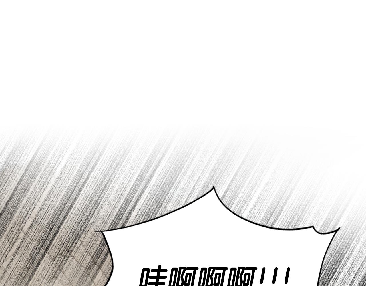 第112话 我们回去吧4