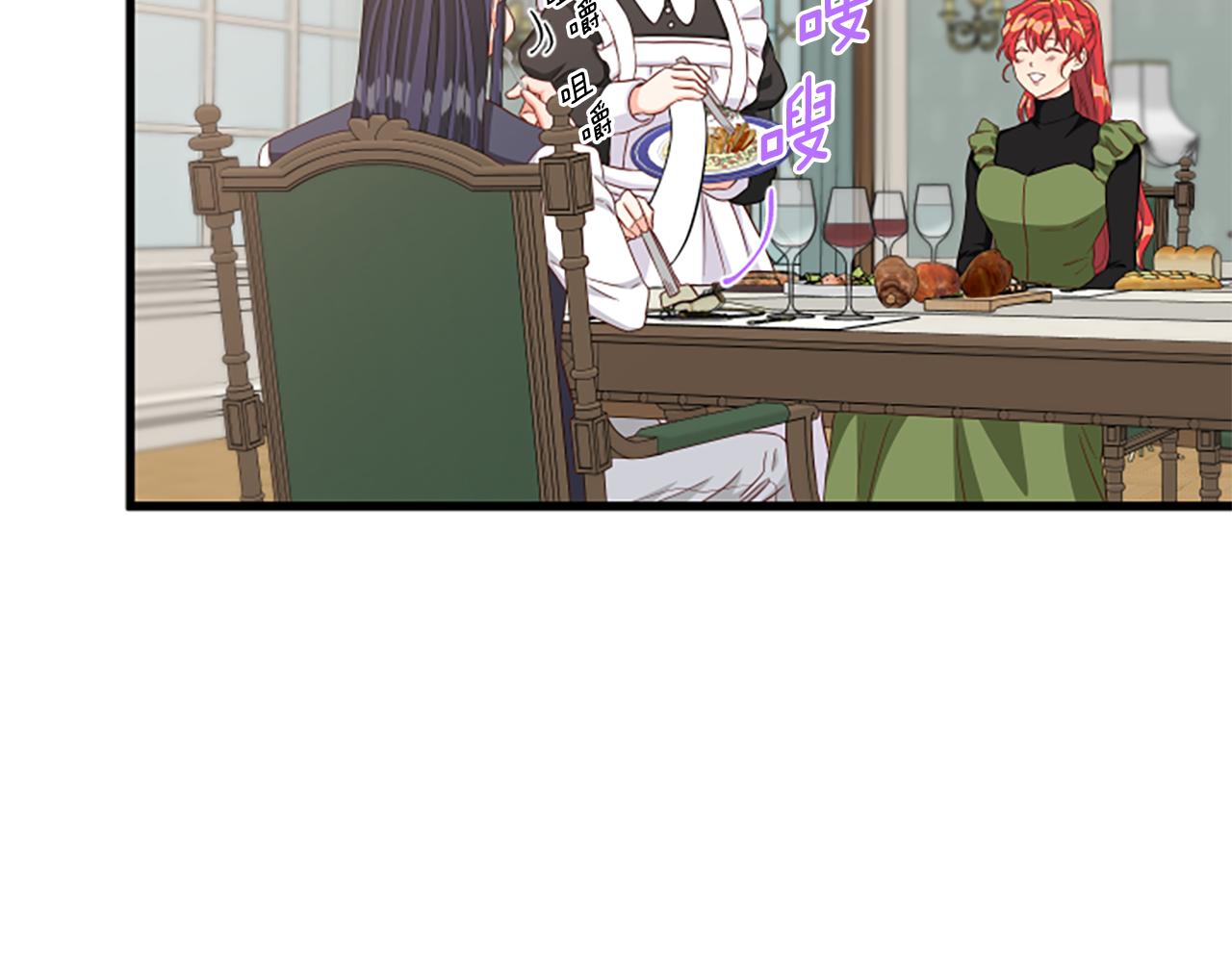 第113话 改建城堡2
