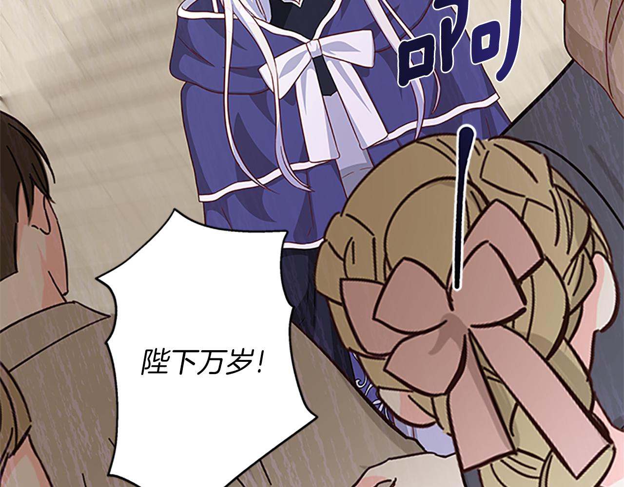 第107话 迟来的道歉0