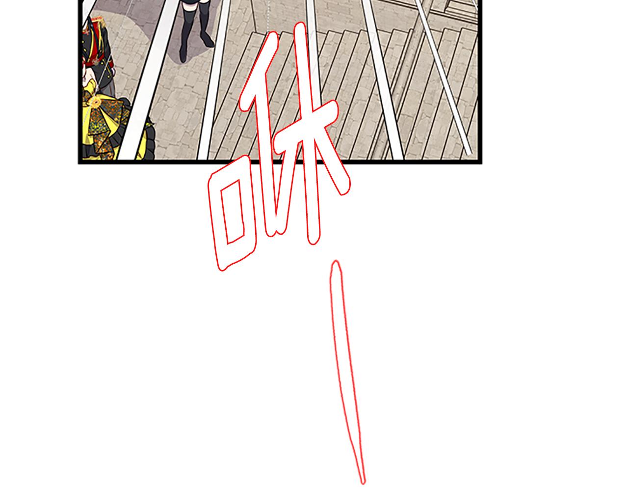 第105话 我的孩子们！1