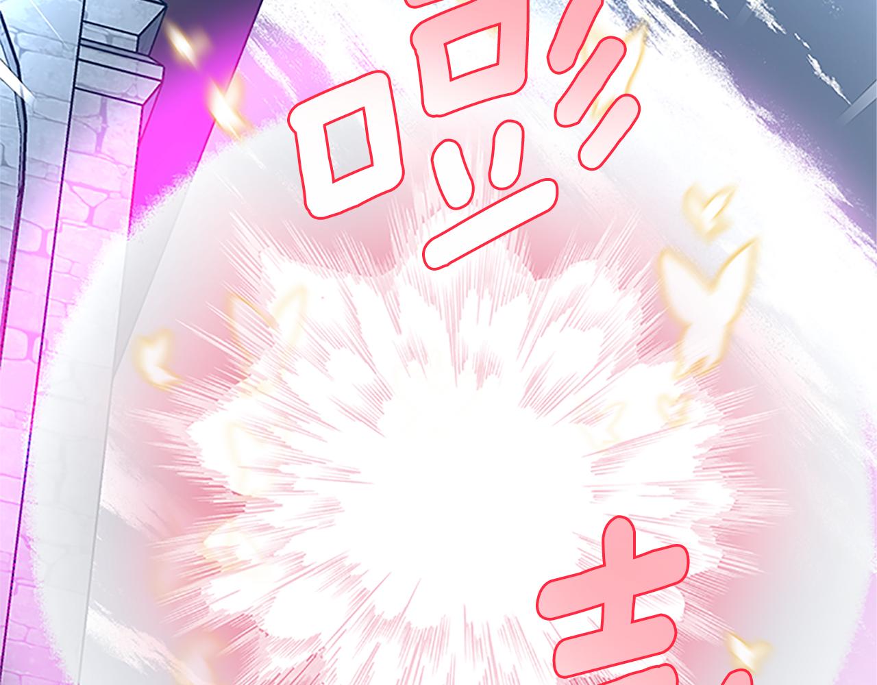 第103话 平安无事3
