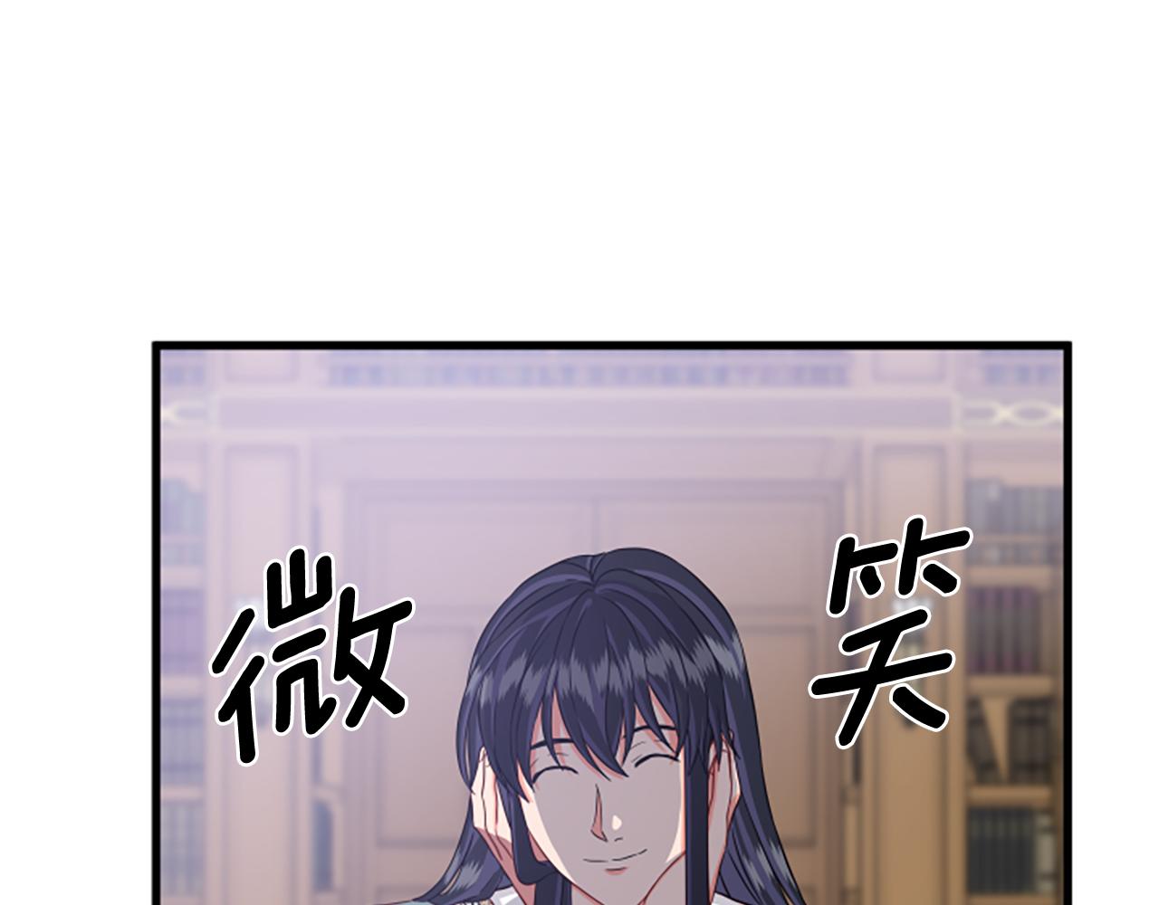 第113话 改建城堡3