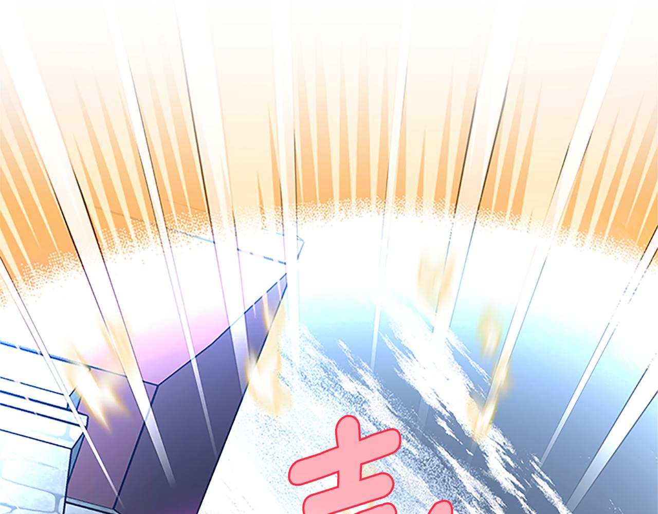 第103话 平安无事2