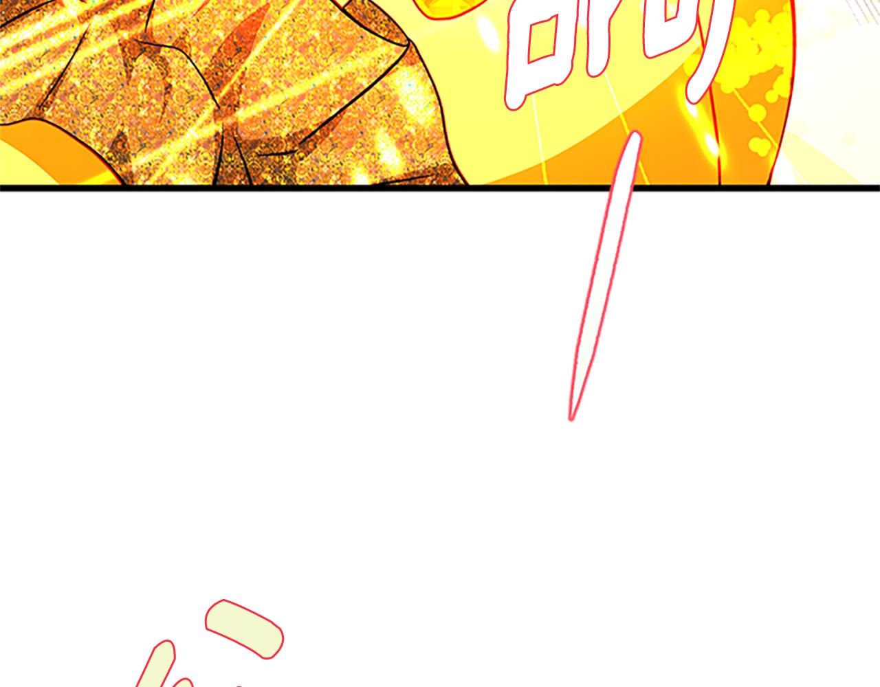 第103话 平安无事2