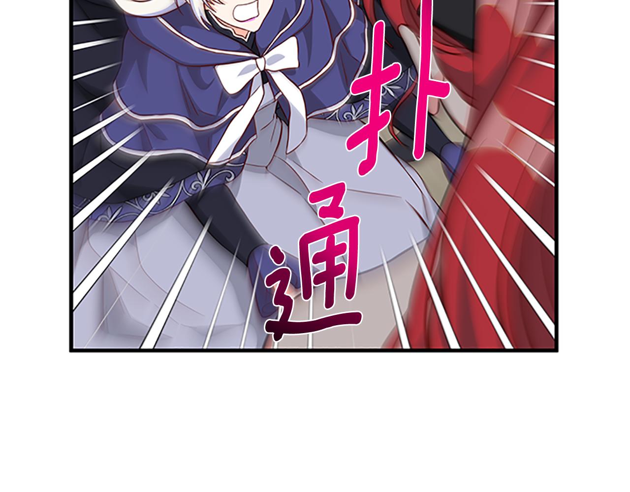 第105话 我的孩子们！0