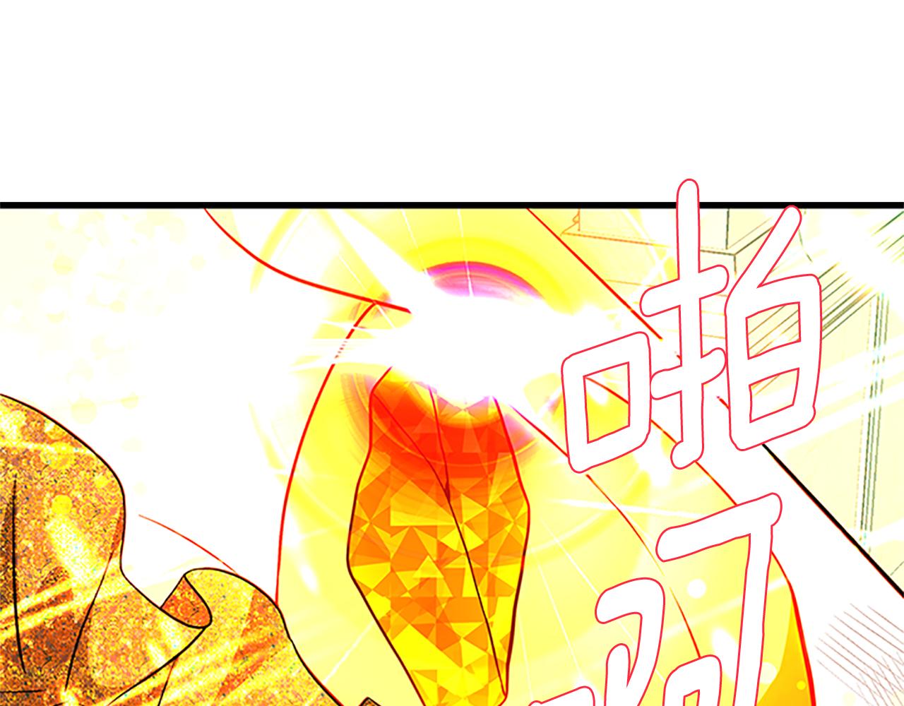 第103话 平安无事1