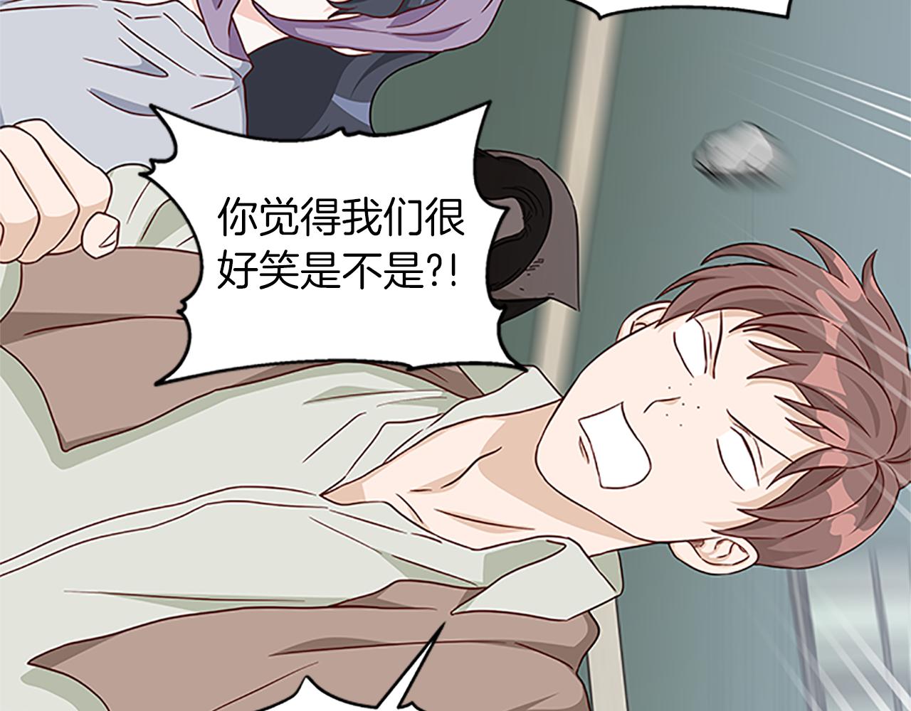 第104话 谁是谋反者3