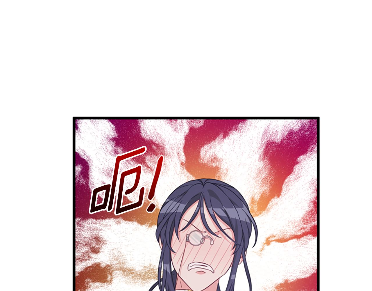 第111话 你越界了0