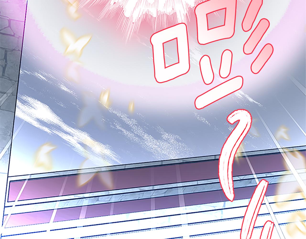 第103话 平安无事4
