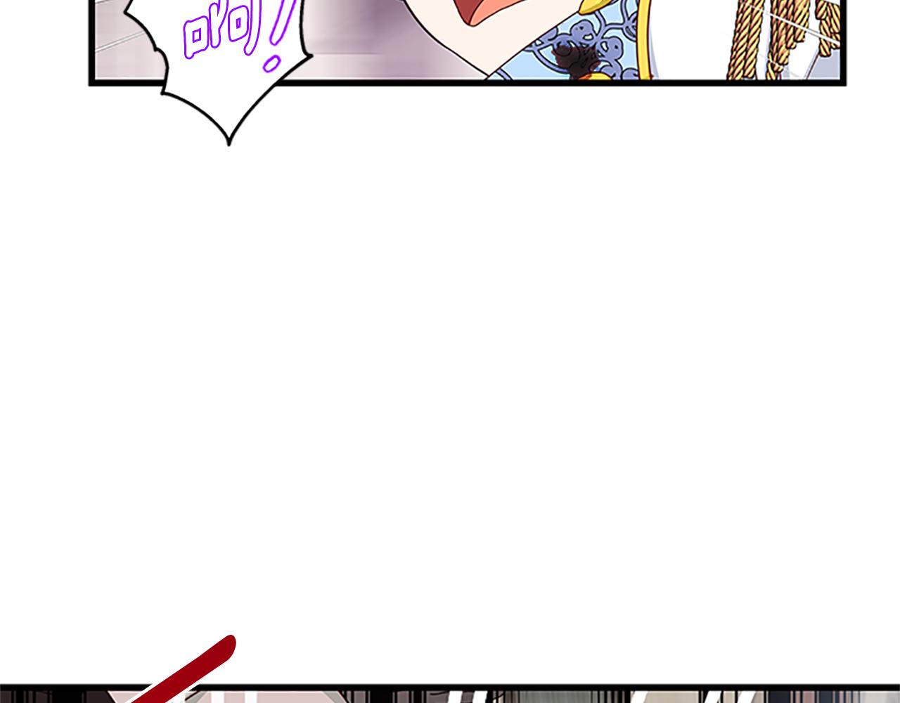 第104话 谁是谋反者0