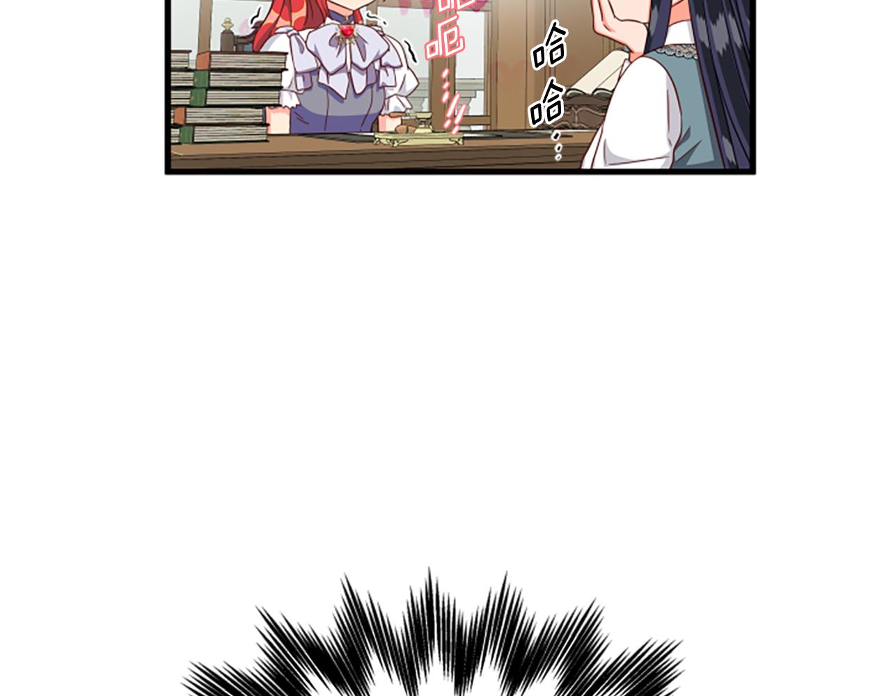 第113话 改建城堡3
