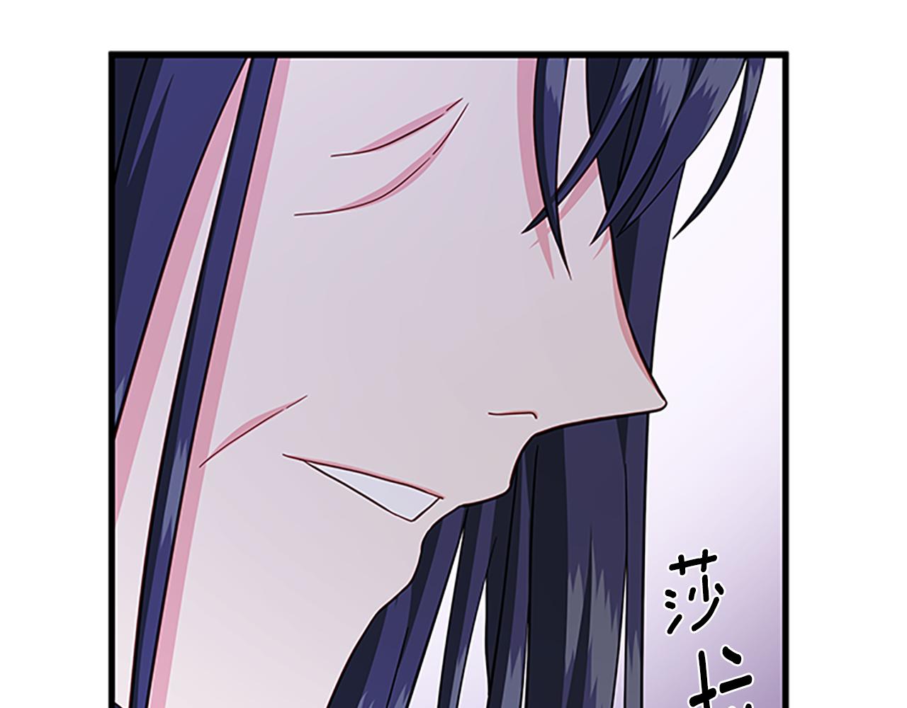 第109话 无法原谅2