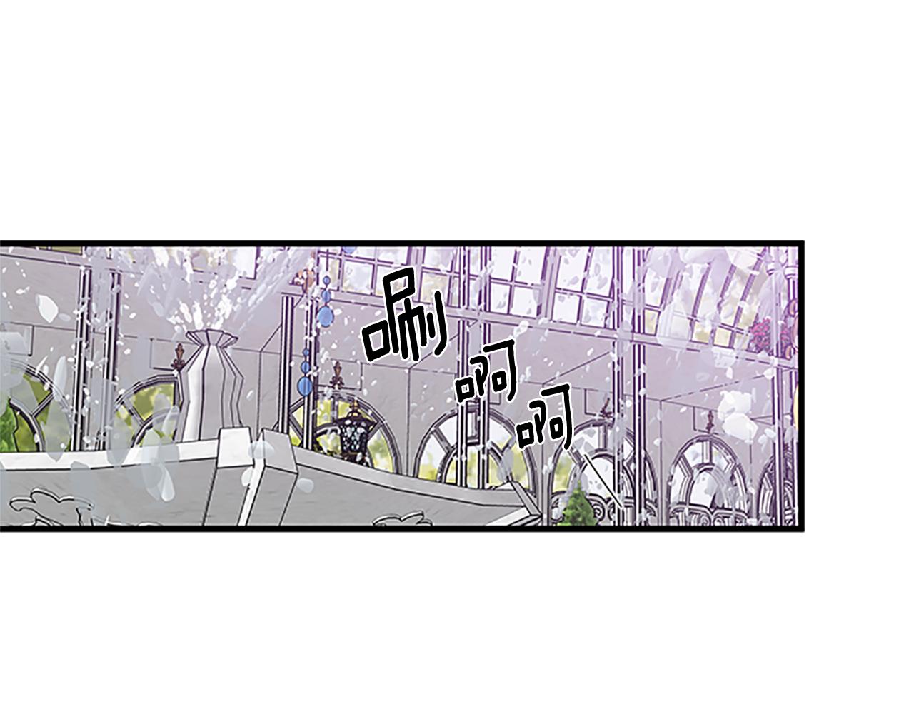 第108话 你可以哭出来1
